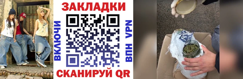 Наркошоп Сольцы АМФ  ТГК  Гашиш  МАРИХУАНА  A-PVP 