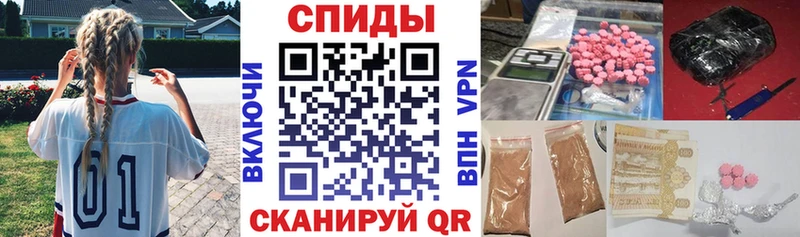 ОМГ ОМГ ONION  наркота  Сольцы  это состав  Амфетамин VHQ 