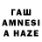Меф мяу мяу Talat Sulaymanov