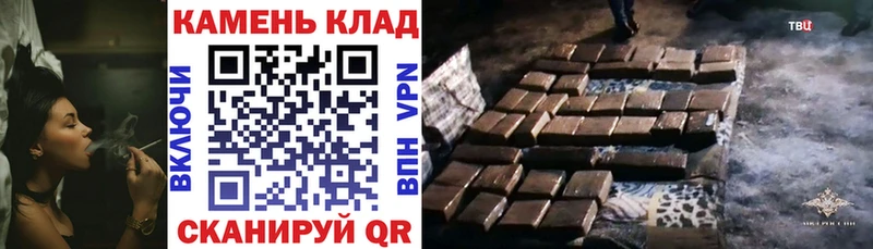 ГАШ убойный  Сольцы 