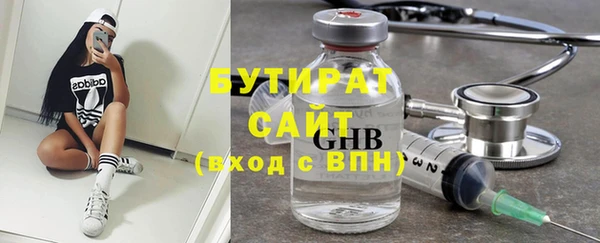 гашиш Абинск