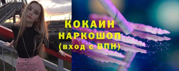 apvp Абаза