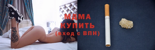 МДПВ Алзамай