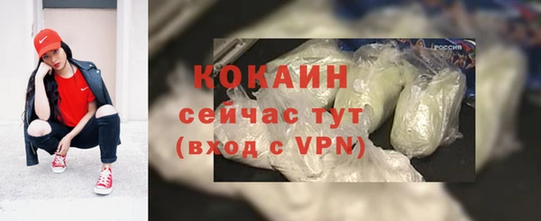 гашиш Абинск