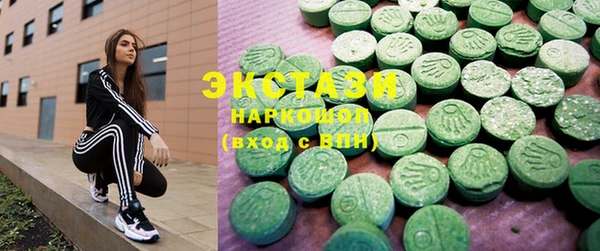 гашиш Абинск