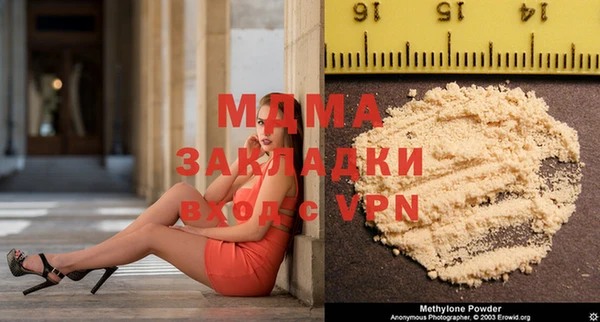 марихуана Алексеевка