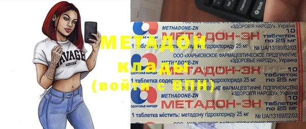 МДПВ Алзамай
