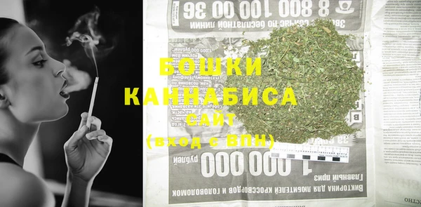 марихуана Алексеевка