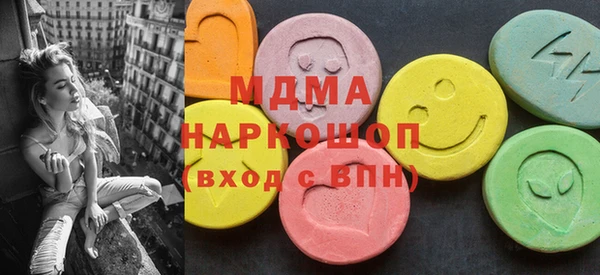 МДПВ Алзамай