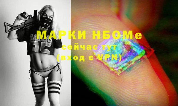 марихуана Алексеевка