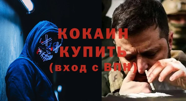 МДПВ Алзамай