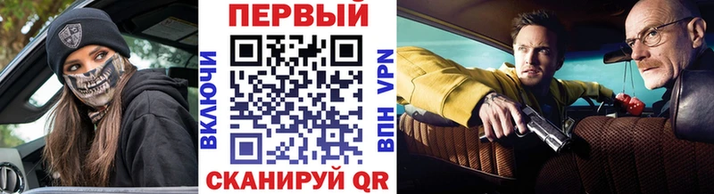 МЕТАМФЕТАМИН пудра  МЕГА ссылка  Сольцы  где можно купить  