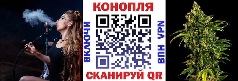 МАРИХУАНА сатива  ссылка на мегу tor  Сольцы  купить закладку 